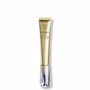 Shiseido Exclusive Vital Perfection Intensive WrinkleSpot Treatment 20...
